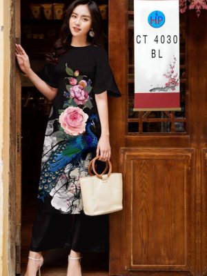 1610162659 193 vai ao dai dep 2021 (6)